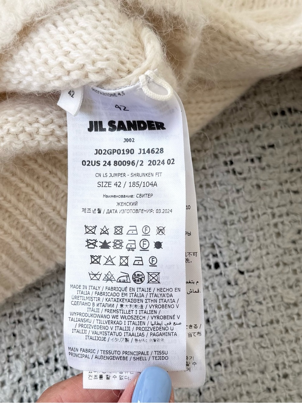 Jil Sander Beige Crewneck Knit Sweater Size 10 - Picture 3 of 10